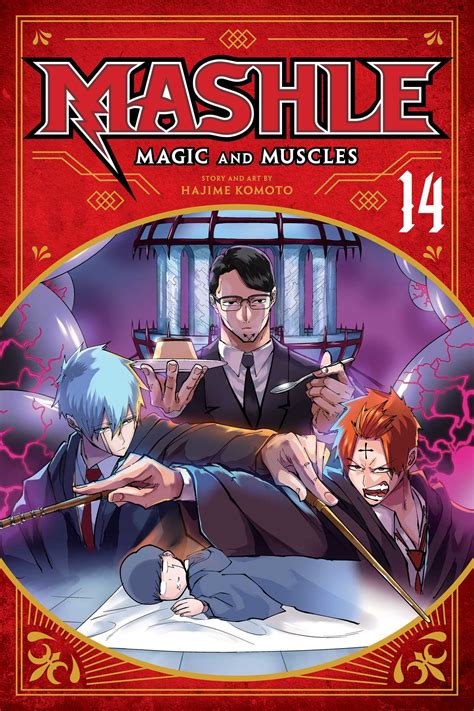 Mashle (Mashle: Magic and Muscles) .